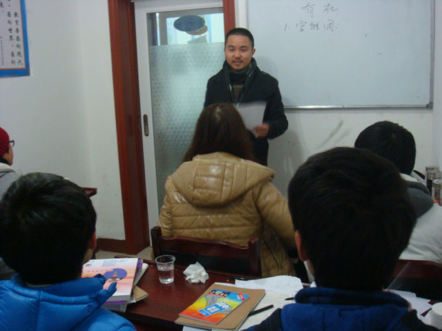 贵阳中考补习指出紧张的学习也需要放松