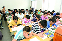 贵阳高考补习